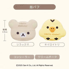 San-X Rilakkuma & Kiiroitori Finger Puff