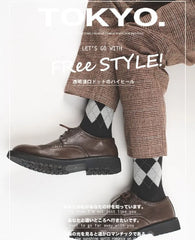 Argyle Print Socks