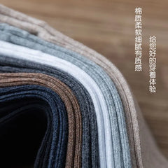 Set of 5 Pairs: Plain Ribbed Socks