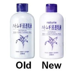 Hatomugi Skin Conditioning Milk