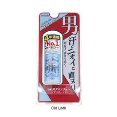 Men Soft Stone Double Deodorant