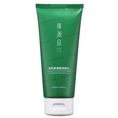 Immaculate Amino Acid Facial Cleanser