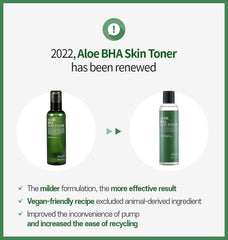 Aloe BHA Skin Toner 2pcs Bundle Set