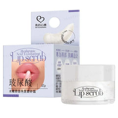 Hyaluronic Acid Exfoliating Lip Scrub