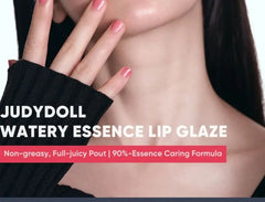 Watery Essence Lip Gloss - 6 Colors