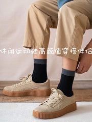 Set of 5 Pairs: Two Tone Socks