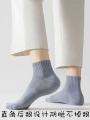 Set of 7 Pairs: Plain Pointelle Socks