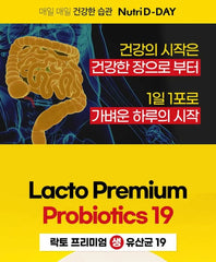 Lacto Premium Probiotics 19