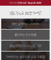 Cafe Bbene - 3 Types