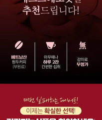 Cafe Bbene - 3 Types