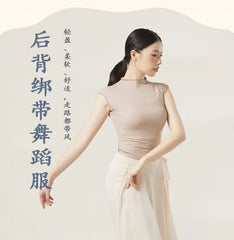 Sleeveless Mock Neck Plain Dance Top