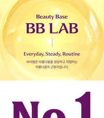 BB LAB Essential Low Molecular Collagen