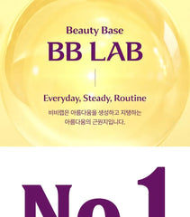 BB LAB Liposome Vitamin C Low Molecular Collagen 2pcs Bundle Set