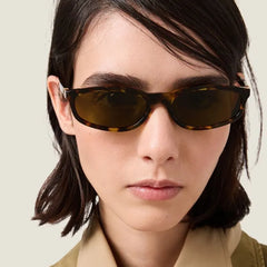 Rectangle Frame Sunglasses