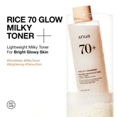 YesStyle Exclusive Rice Daily Glow Duo Set