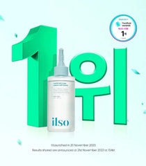 Super Melting Sebum Softener Special Set 2pcs Bundle Set