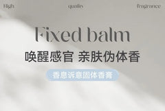 Aromabeauty Solid Balm - 3 Scents