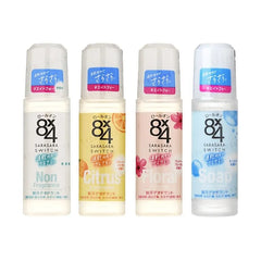 8 x 4 Sarasara Switch Antiperspirant Roll On 2pcs Bundle Set