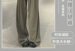 Drawstring Waist Plain Baggy Sweatpants