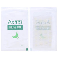 Medicated Anti-Bacteria Day & Night Spot Dressing