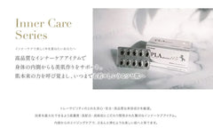 PLA Placenta 2pcs Bundle Set