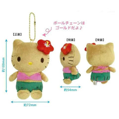 Sanrio Hello Kitty Sunburn Series Plush Toy Bag Charm