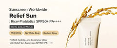 Relief Sun: Rice + Probiotics 2pcs Bundle Set