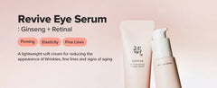 Revive Eye Serum