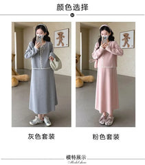 Maternity Set: Round Neck Contrast Trim Cardigan + High Waist Midi A-Line Skirt