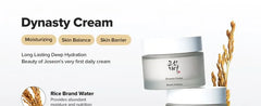 Dynasty Cream