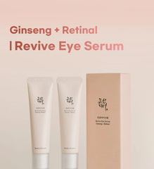 Revive Eye Serum Double Pack