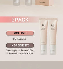 Revive Eye Serum Double Pack