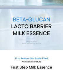 Beta-Glucan Lacto Barrier Milk Essence