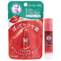 Lip Fondue
