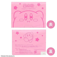 Kirby Hair Series Smooth Bang Sheets