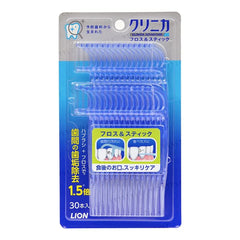 Clinica Advantage Disposable Plastic Stemmed Dental Floss & Stick 2pcs Bundle Set