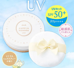 Suppin Powder C UV SPF 50+ PA++++
