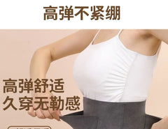 Waist Shaping Warmer with Pocket