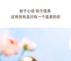Tender Trap Eau De Parfum