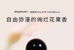 Modern Girl Eau De Parfum