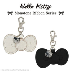 Sanrio Hello Kitty PU Monotone Ribbon Bag Charm