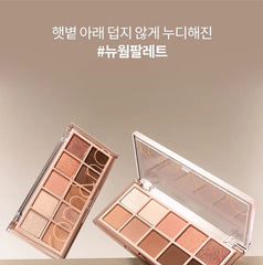 Better Than Palette New Warm Edition ( #14 Toast Tanny Garden )