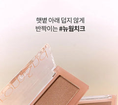 Better Than Cheek New Warm Edition ( T01 Tanny Chip )