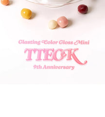 Glasting Color Gloss Mini - 9 Colors