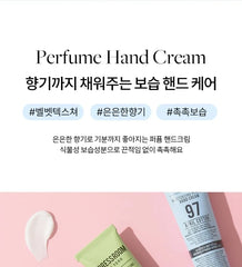 Moisturizing Perfume Hand Cream - 7 Types