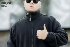 Plus Size Stand Collar Zip Jacket
