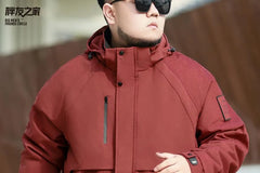 Plus Size Hooded Plain Zip Puffer Jacket
