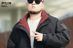 Plus Size Hooded Plain Zip Puffer Jacket