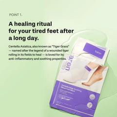 Centella Deep Soothing Ritual Foot Mask 1 pair 5pcs Bundle Set