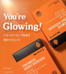 Low Molecular Collagen Vitamin C Biotin 5000